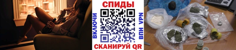 где купить наркоту кракен ТОР Бутират 1.4BDO Заволжск