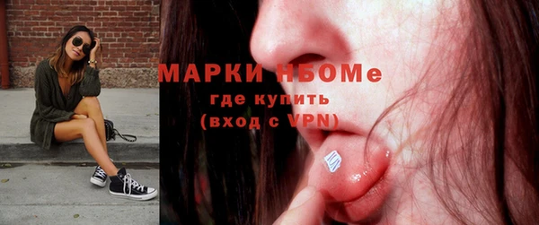 а пвп мука Алзамай