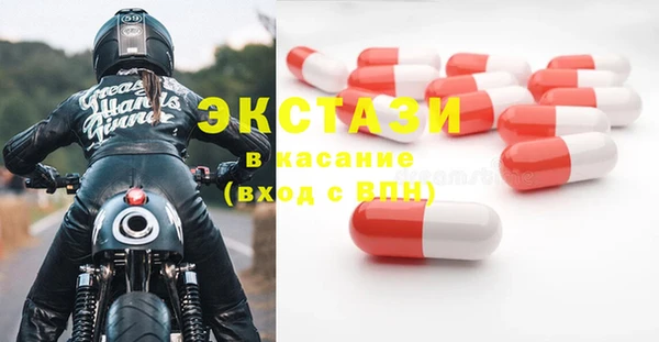 а пвп мука Алзамай
