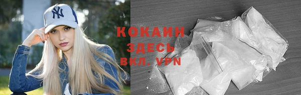 а пвп мука Алзамай