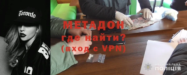 винт Алексеевка
