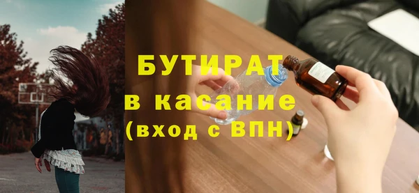 а пвп мука Алзамай