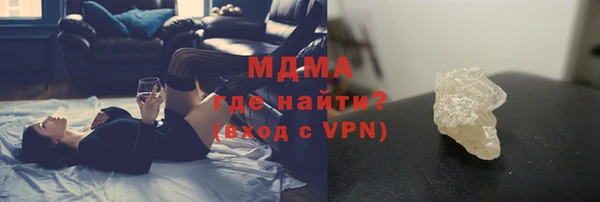 винт Алексеевка