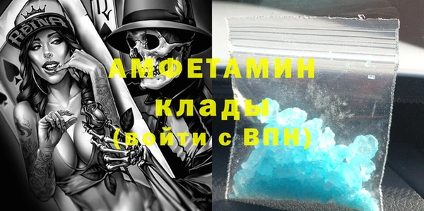 а пвп мука Алзамай