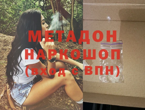 а пвп мука Алзамай
