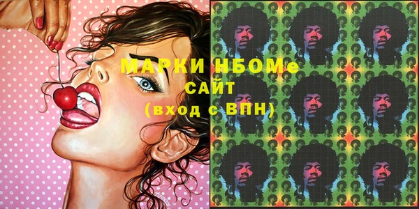 винт Алексеевка