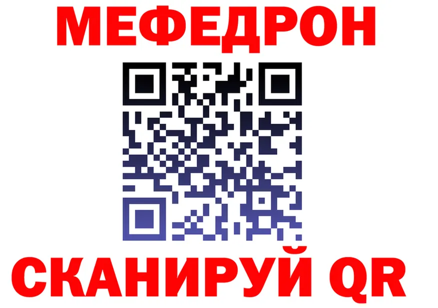 APVP Crystall вход площадка OMG Заволжск