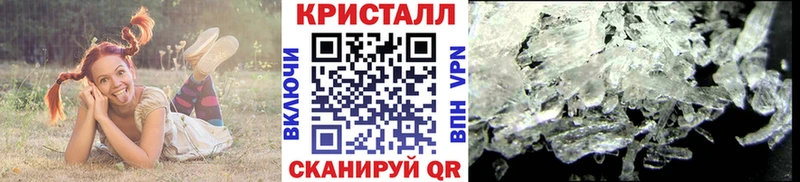 Первитин витя  наркота  Заволжск 