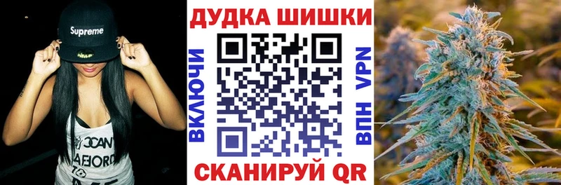Конопля ГИДРОПОН  Заволжск 